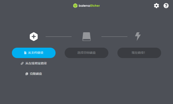 funboy系列掌机复刻过程中常见问题解决方案整理