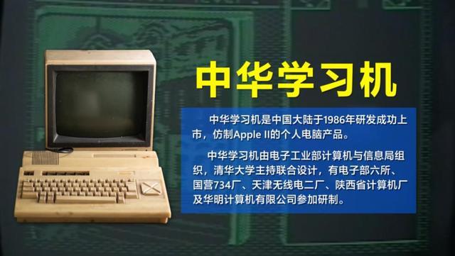 CPU MOS 6502 这款古老处理器是怎么封装的，截面图